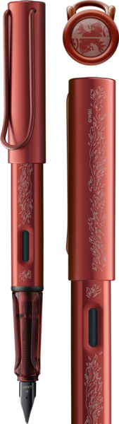 Lamy AL-star - Special Edition Harry Potter Fountain Pen