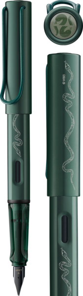 Lamy AL-star - Special Edition Harry Potter Fountain Pen
