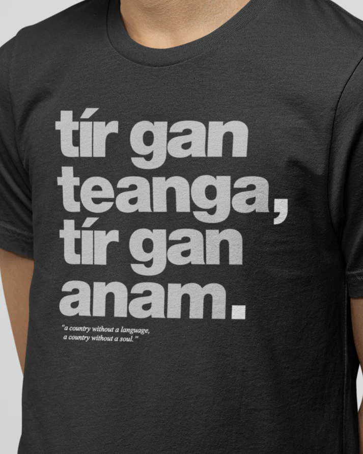 Fukil T Shirt - tir gan teanga (Black & Cloud)