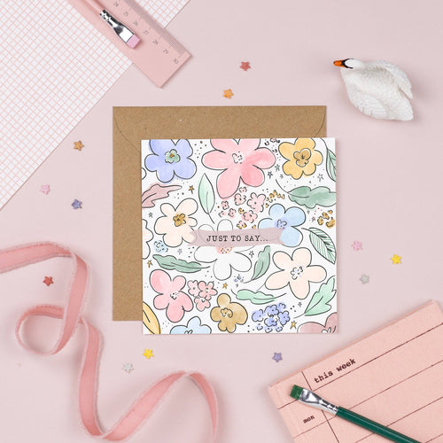 Pickled Pom Pom Card - Just to say.... Pack of 5