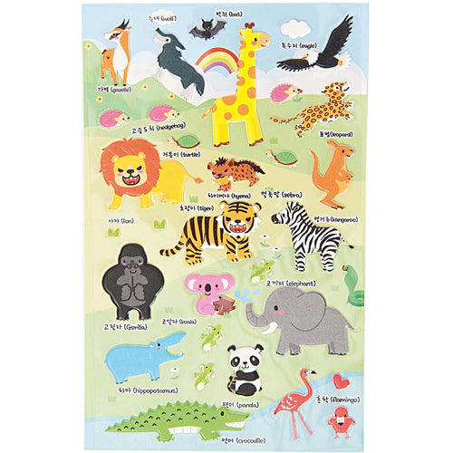 Paper Poetry Stickers - Zoo