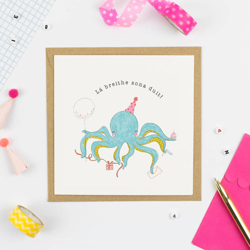 Pickled Pom Pom Card - Lá breithe sona duit!