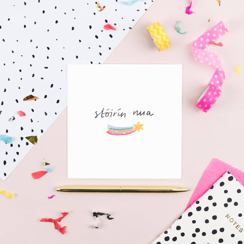 Pickled Pom Pom Card - Stóirín Nua