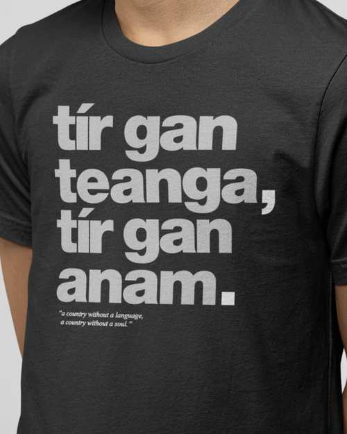 Fukil T Shirt - tir gan teanga