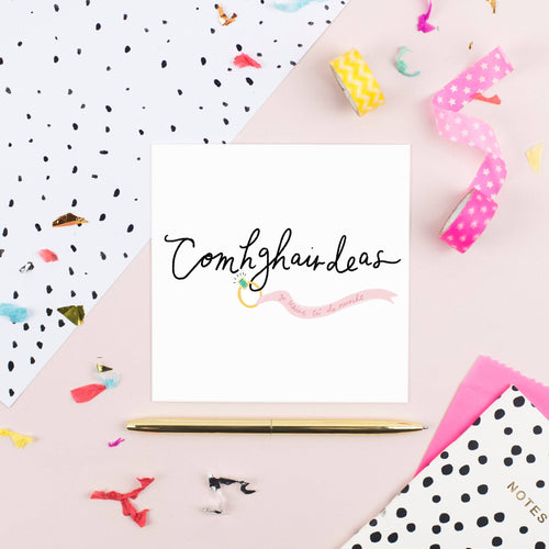 Pickled Pom Pom Card - Comhgairdeas!