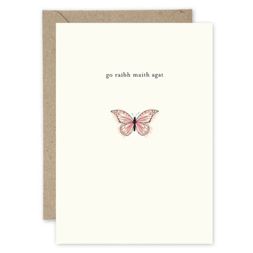 The Paper Gull - Go Raibh Maith Agat