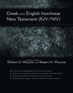 The Interlinear Bible - Greek English New Testament